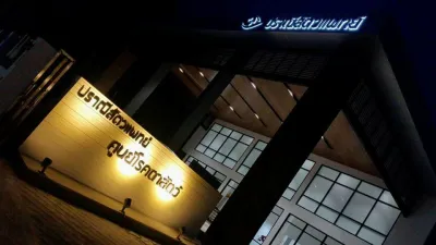 Veterinary Clinic Animal Eye Disease Center