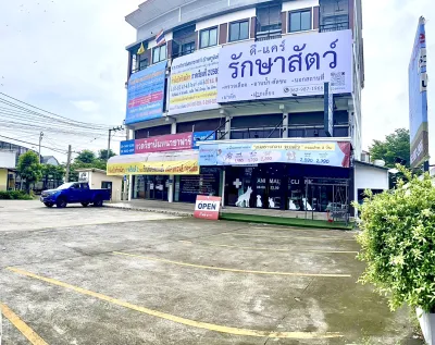 24 .) D-Care Animal Hospital (Open 24 hrs