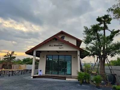 All Weather Farm