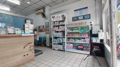 Bang Pakok Animal Hospital