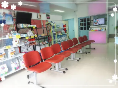 Banyenjai Vet Clinic