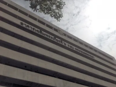 Kasetsart University Bangkhen Campus Animal Hospital