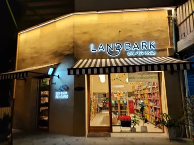 LANDBARK Clinic & Pet Shop