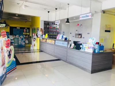 Lat Krabang Animal Hospital