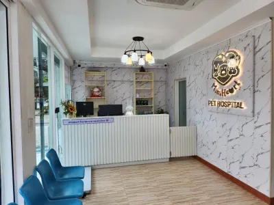 Miniheart Pet Hospital