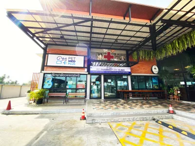 Pet Med Plus @ Pet Mall