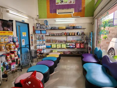 Pet Veterinary Home Animal Hospital
