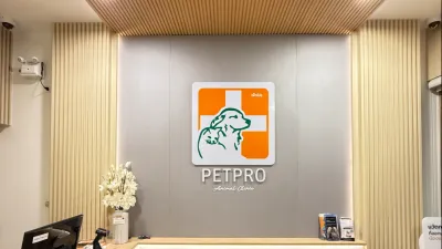 PETPRO Animal Clinic, Sukhumvit 54 Branch