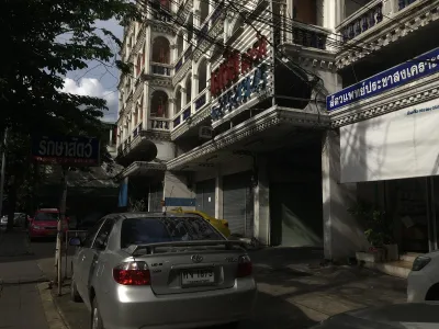 Prachasongkhro Veterinary