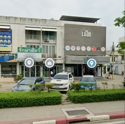 Sahakon Veterinary