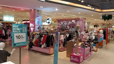 Siam Paragon