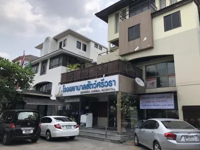 Sriwara Animal Hospital