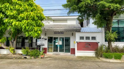 Suetrong Animal Hospital
