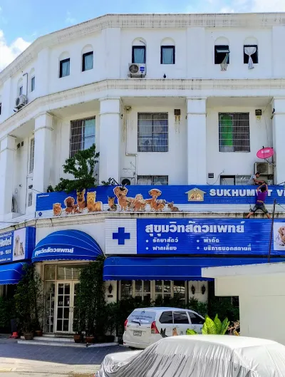 Sukhumvit Veterinarians