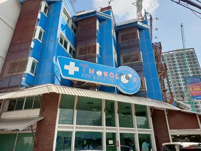 Thonglor Pet Hospital Pinklao