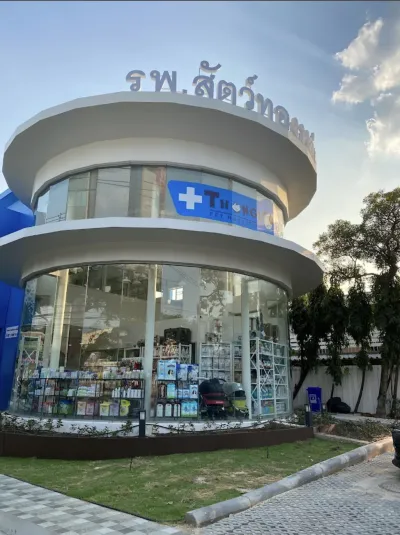 Thonglor Pet Hospital Sathon-Naradhiwas
