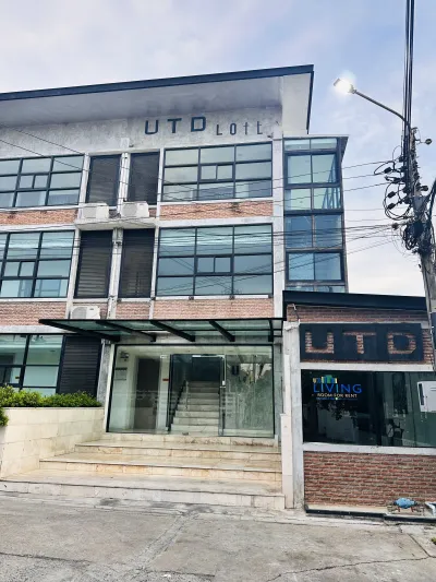 UTD Loft Apartment