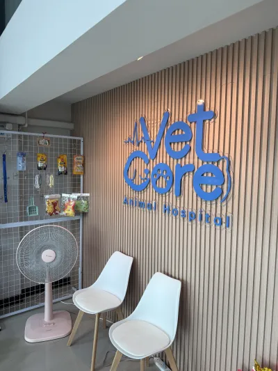 Vet Core Animal Hospital