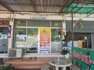 Chiang Mai-Samoeng Animal Treatment
