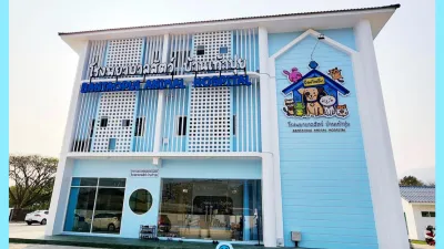 Bantaopui Animal Hospital