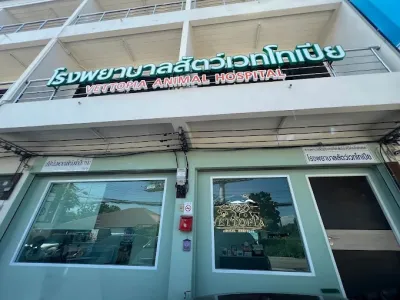 Vettopia Animal Hospital