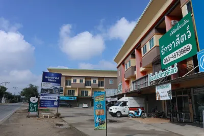 Yimyam Pet Clinic