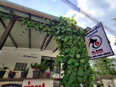 Dr.Prae Animal Clinic