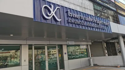 Kwankham Animal Hospital, Chonburi Branch