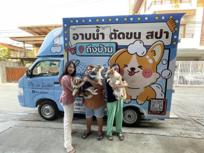 Pet de Bath (Terminal21 ) Grooming & Spa