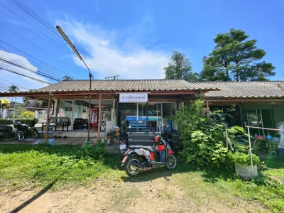 Pai Vet Clinic