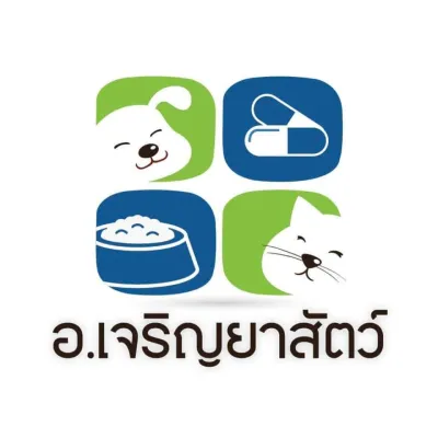 Charoenya Animal