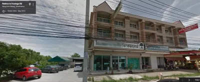Ratchaphruek Animal Hospital