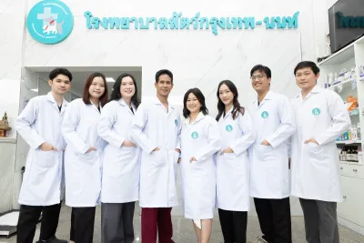 Bangkok-Non Animal Hospital Bang Kruai Branch