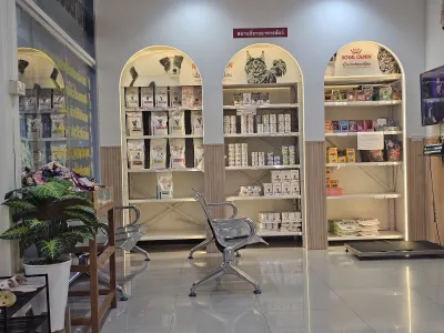 Animal Hospital, Lat Pla Duk