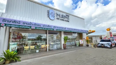 mami pet care clinic