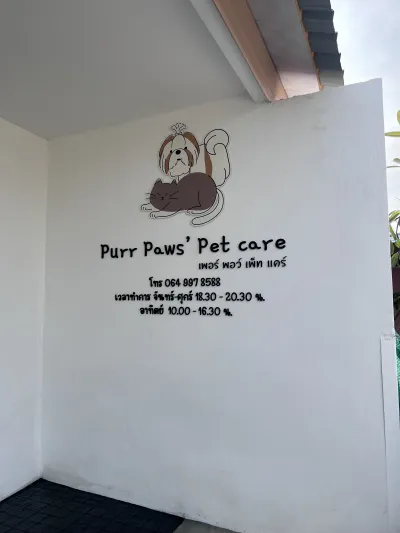 Purr Paws' Pet Care