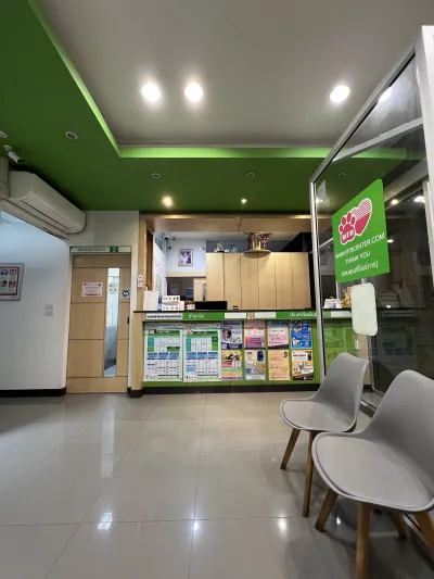 Rattanathibet Veterinary Hospital Kae Lai