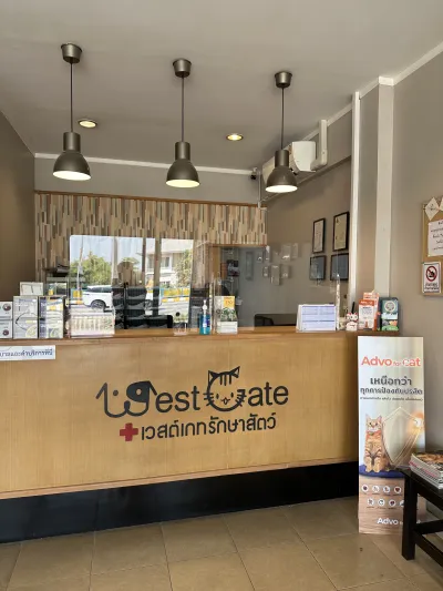 Westgate Raksasat
