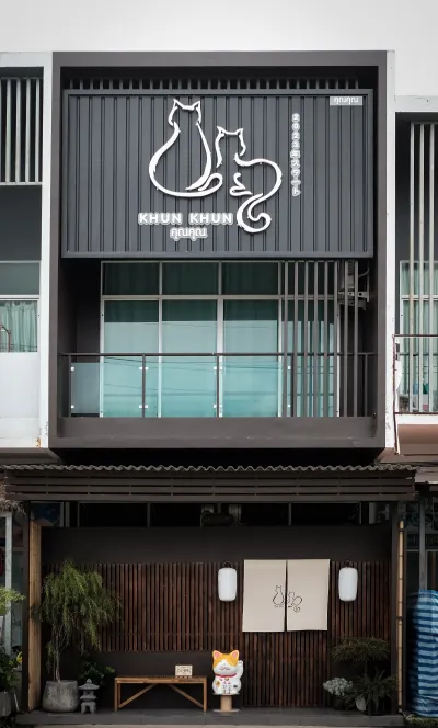 Khunkhun Pet Boutique