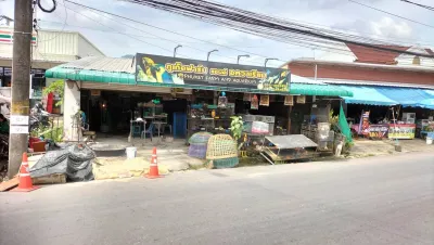 Phuket Farm & Aquarium