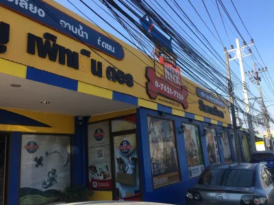 Shamu Shamu Pet Center