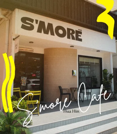 S'more Cafe Huahin (coffee&dessert)