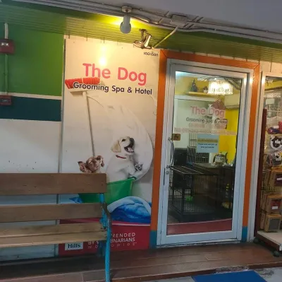 The Dog grooming & spa hotel