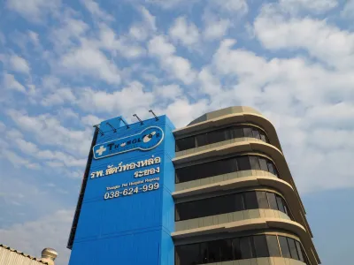 Thonglor Pet Hospital Rayong