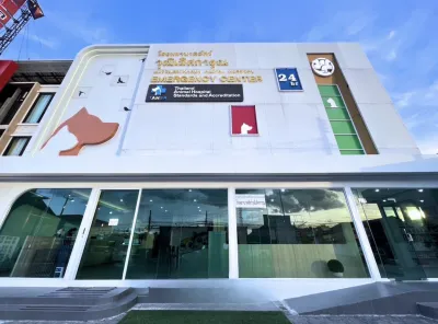 Wuttilertkarun Animal Hospital