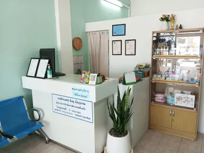 Dear Friend Animal Clinic
