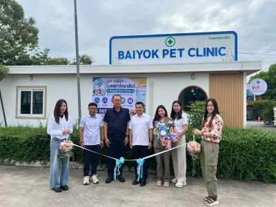 Baiyok Pet Clinic