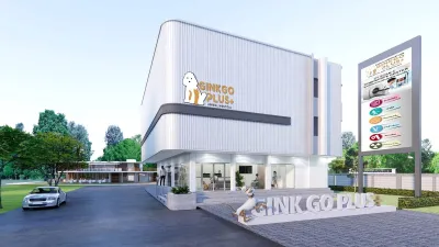 Ginkgo Plus animal hospital
