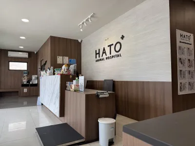 Hato Animal Hospital Theparak