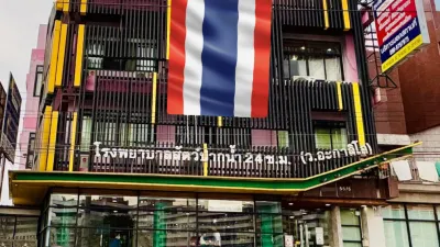 Pak Nam Animal Hospital